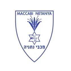 Maccabi Netanya Logo PNG Vector logo