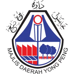 Majlis Daerah Yong Peng Logo PNG Vector logo