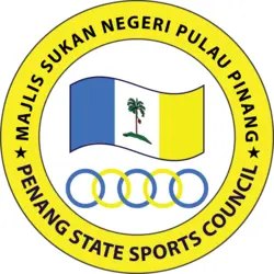 Majlis Sukan Negeri Pulau Pinang Logo PNG Vector logo