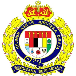 MK ATM - Rejimen Askar Jurutera Diraja Logo PNG Vector logo