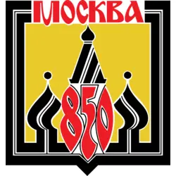 Moscow 850 Logo PNG Vector logo