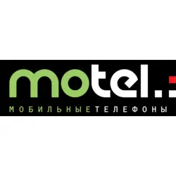 Motel Logo PNG Vector logo