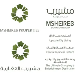 Msheireb Properties Logo PNG Vector logo
