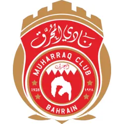 muharraq club Logo PNG Vector logo