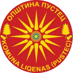 Municipality of Pustec (Liqenas) Logo PNG Vector logo