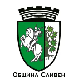 Municipality Sliven Logo PNG Vector logo