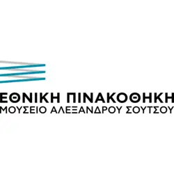 National Gallery - Alexandros Soutsos Museum Logo PNG Vector logo