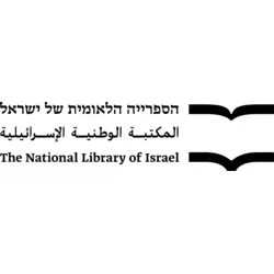National Library IL Logo PNG Vector logo