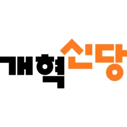 New Reform Party (South Korea) Logo PNG Vector logo