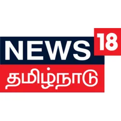 NEWS 18 TAMILNADU Logo PNG Vector logo