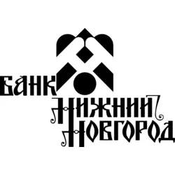 Nizhny Novgorod Bank Logo PNG Vector logo