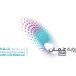 Oman Vision 2040 - With Slogan Logo PNG Vector logo