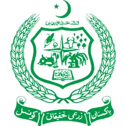 Pakistan Agricultural Research Council Logo PNG Vector logo