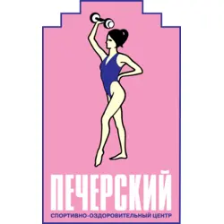 Pechorsky Sport Center Logo PNG Vector logo