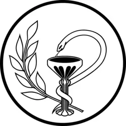 Pharmacy Logo PNG Vector logo