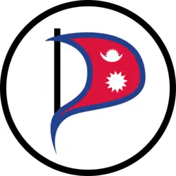 Pirate Party Nepal Logo PNG Vector logo