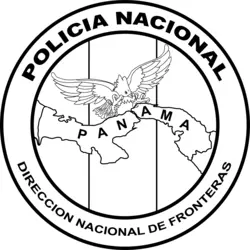 Policia Frontera Logo PNG Vector logo