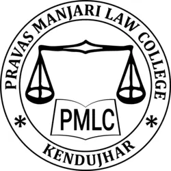 Pravas Manjari Law College, Kendujhar Logo PNG Vector logo