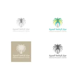 Premium Residency Center Logo PNG Vector logo
