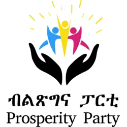 prosperity party Logo PNG Vector logo