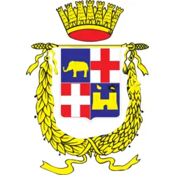 Provincia Regionale Catania Logo PNG Vector logo