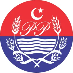 Punjab Police Logo PNG Vector logo
