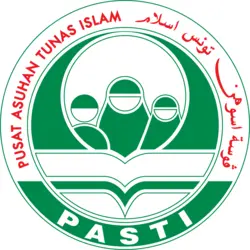 Pusat Asuhan Tunas Islam Logo PNG Vector logo