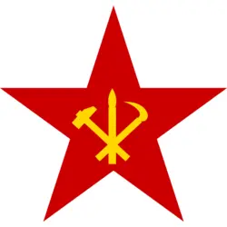 Red Star with Workers` Party of Korea Logo PNG Vector logo