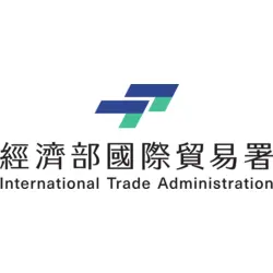 ROC International Trade Administration Logo PNG Vector logo