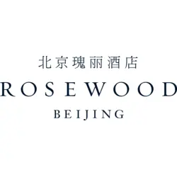 Rosewood Hotel & Resorts Logo PNG Vector logo