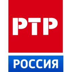 RTR Planeta Logo PNG Vector logo