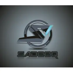 Sadeeq Logo PNG Vector logo