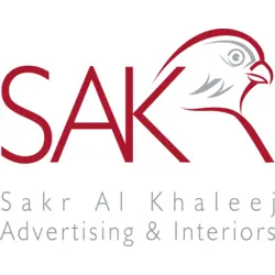 Sakr Al Khaleej Advertising & Interiors Logo PNG Vector logo