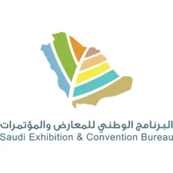 Saudi Exhibition & Convention Bureau Logo PNG Vector logo