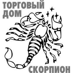 Scorpion Logo PNG Vector logo