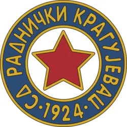 SD Radnichki Kraguevac 70's Logo PNG Vector logo