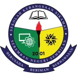 Sekolah Kebangsaan Sikamat Logo PNG Vector logo