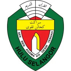 Sekolah Rendah Agama Kampung Gesir Tengah Logo PNG Vector logo