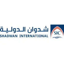 SHADWAN INTERNATIONAL Logo PNG Vector logo