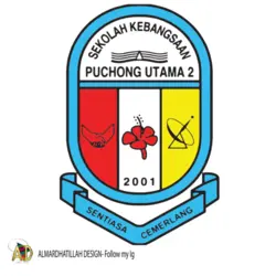 SK PUCHONG UTAMA 2 Logo PNG Vector logo
