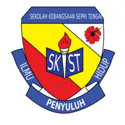 SK Sepri Tengah Logo PNG Vector logo