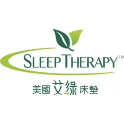 SleepTherapy Mattress Logo PNG Vector logo