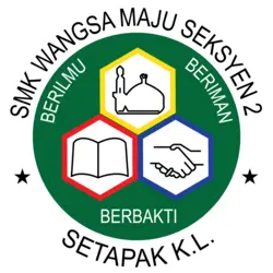 SMK WANGSA MAJU SEKSYEN 2, SETAPAK KL Logo PNG Vector logo