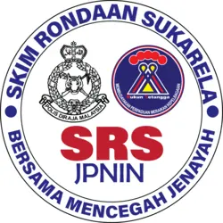 SRS JPNIN Logo PNG Vector logo
