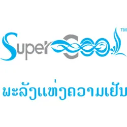 Supercool Air Conditioning Logo PNG Vector logo