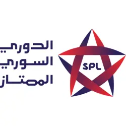 Syrian Premier League Logo PNG Vector logo