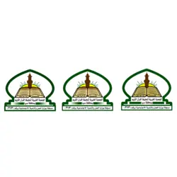 tahfeez sabya Logo PNG Vector logo