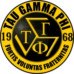 Tau Gamma Phi Logo PNG Vector logo