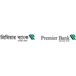 The Premier Bank Limited Logo PNG Vector logo