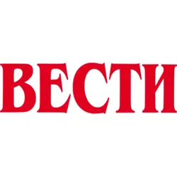 Vesti newspaper Logo PNG Vector logo